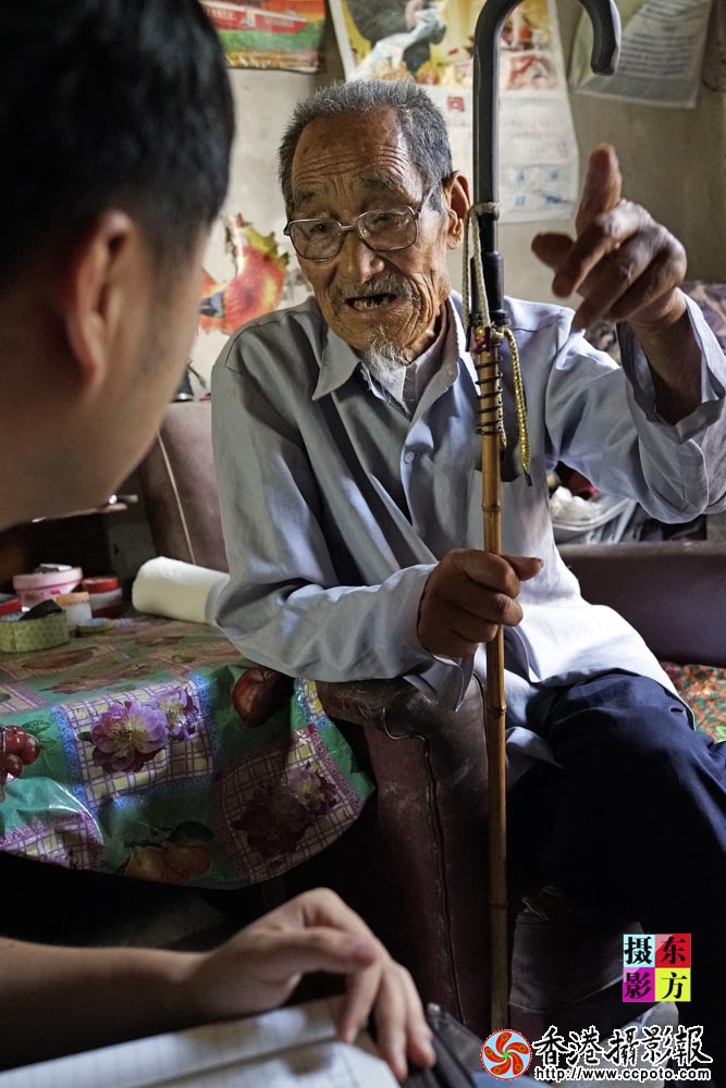寻访抗战老兵——沂水站2..jpg