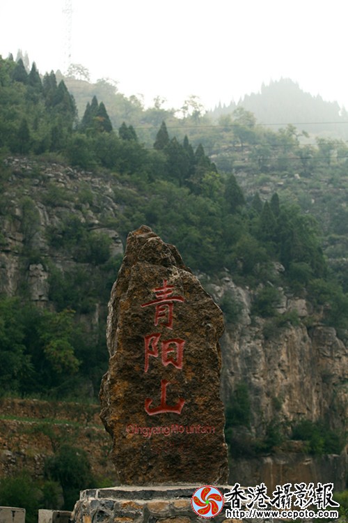 img_1588_副本.jpg