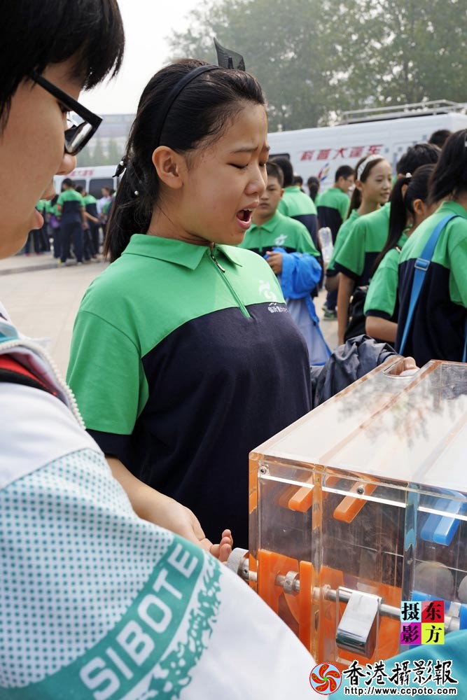 科学5..jpg
