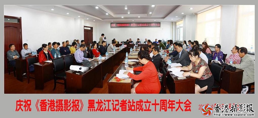 00 大会会场.jpg