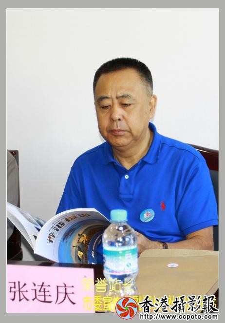 1-3 连庆.jpg