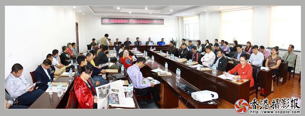 会场全景副本.jpg