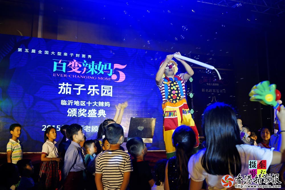 百变辣妈颁奖盛典随拍10..jpg