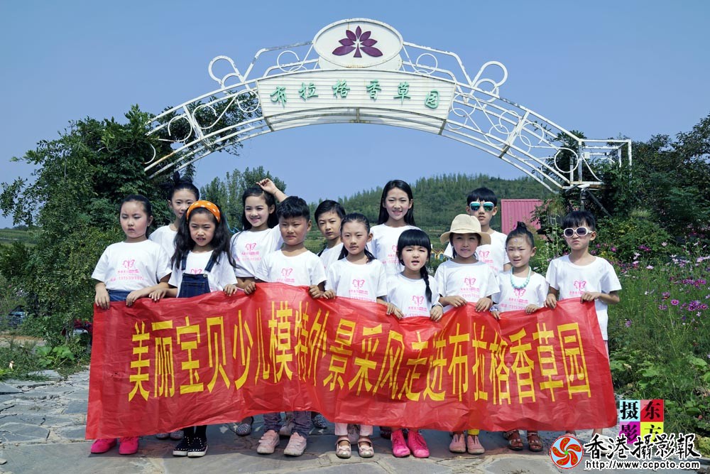 美丽宝贝走进布拉格70..jpg