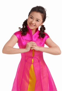 谢谢你-拱手.gif
