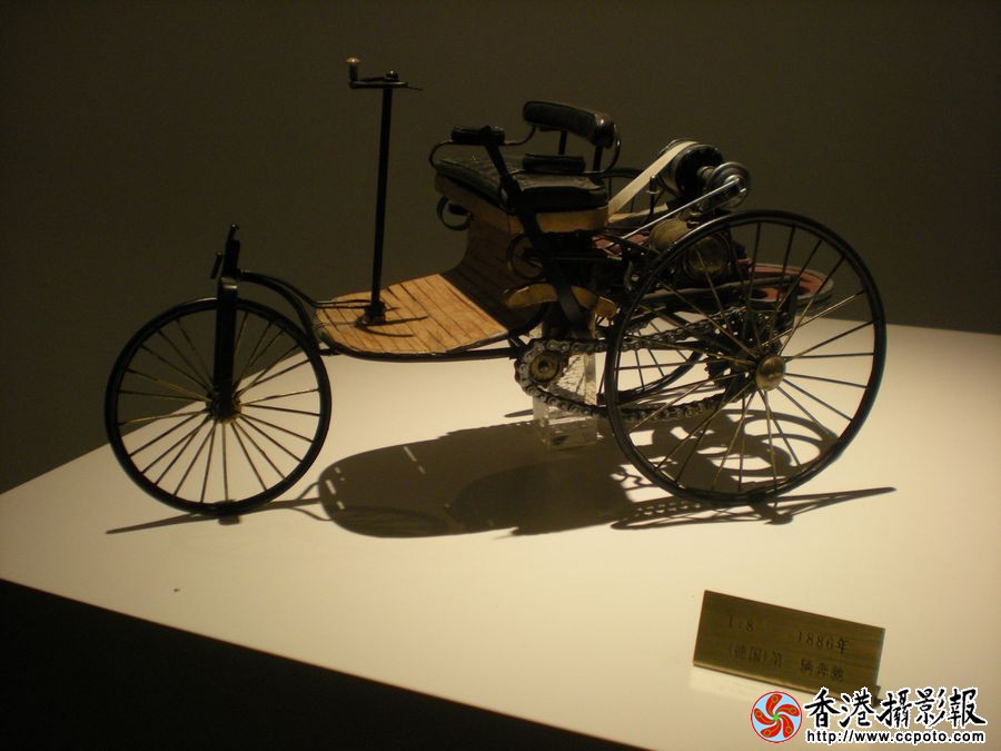 第一辆奔驰