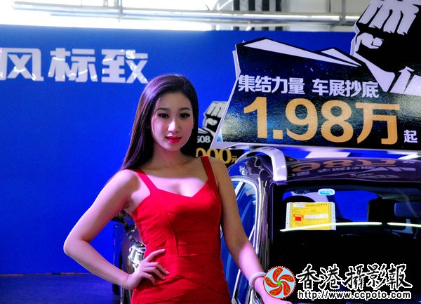 DSC_0697_副本.jpg