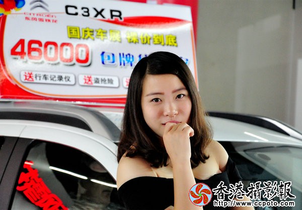 DSC_0713_副本.jpg