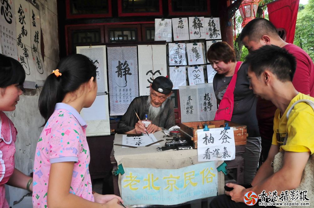 抽签