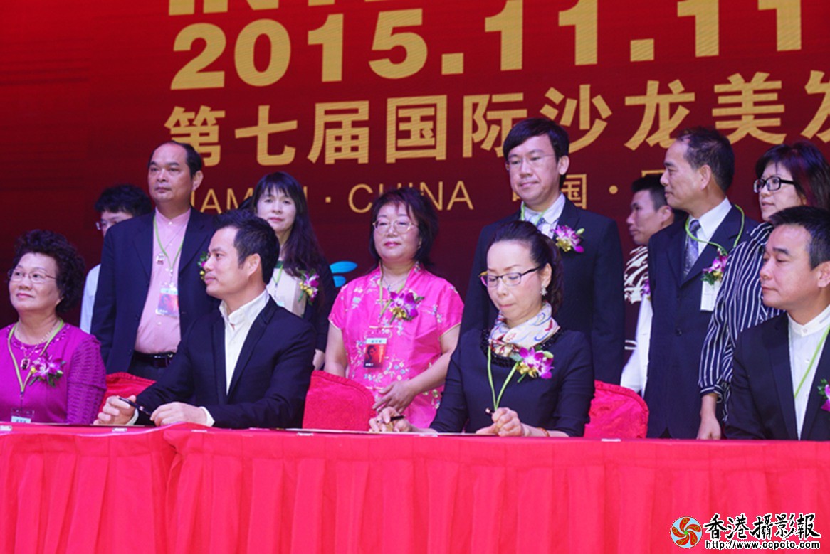 两岸美协签订交流互动共发展协议.JPG