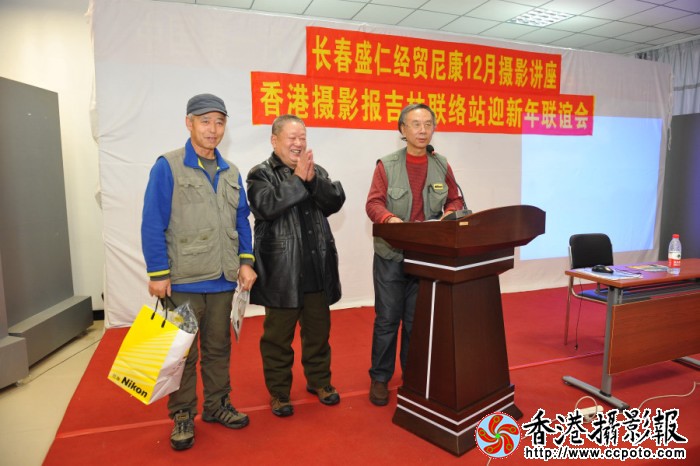 恭喜一等奖获得者