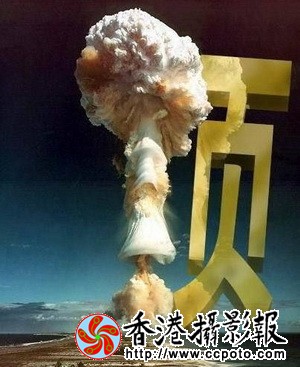 顶帖.jpg