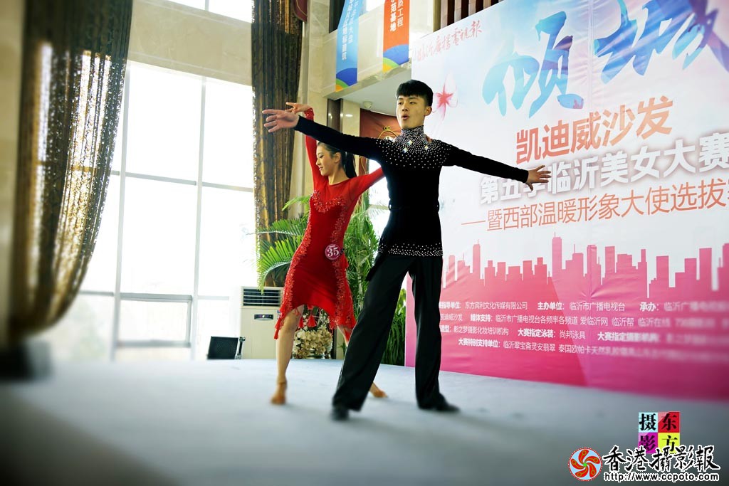 第五季临沂美女大赛复赛随拍4..jpg