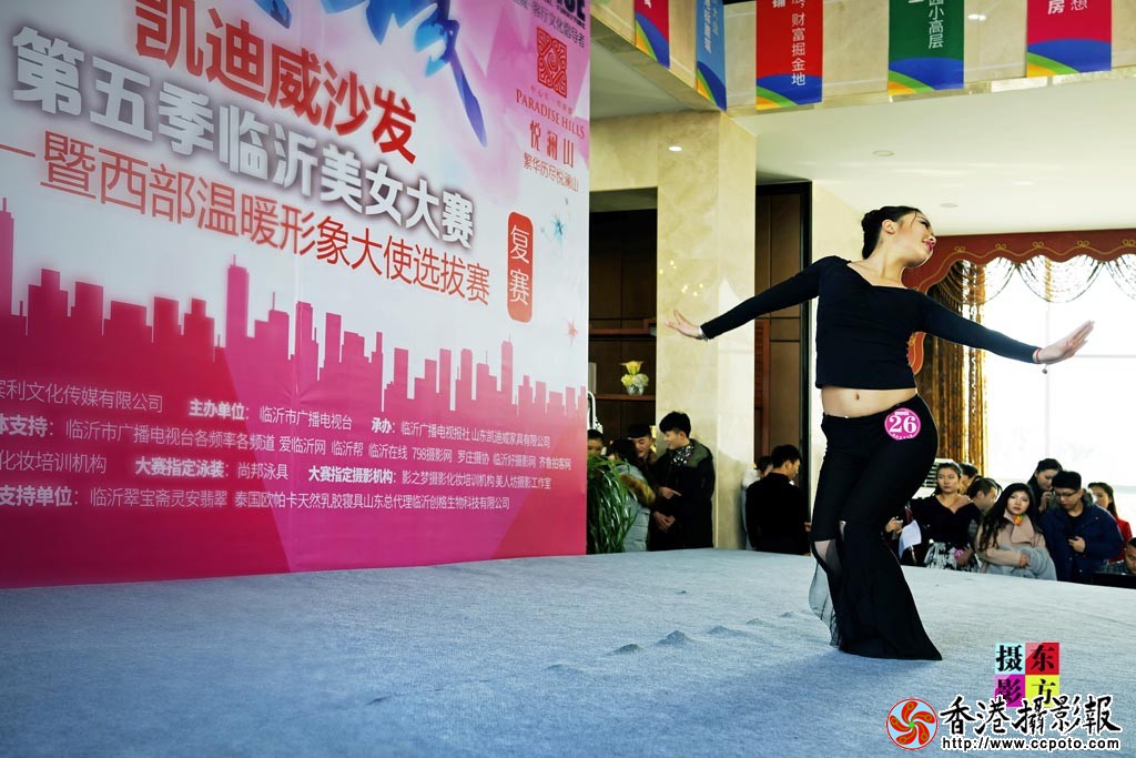 第五季临沂美女大赛复赛随拍6..jpg