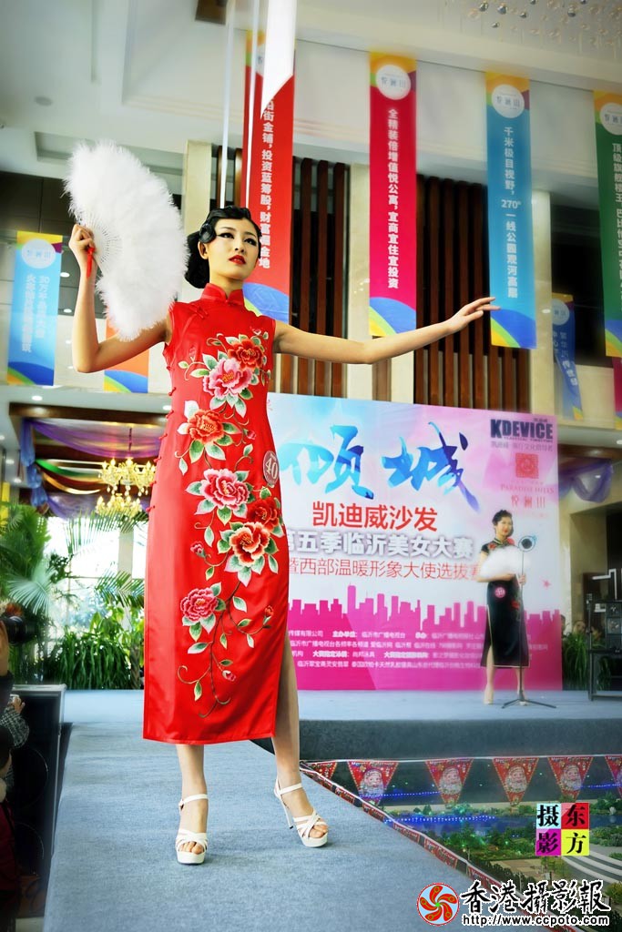 第五季临沂美女大赛复赛随拍14..jpg