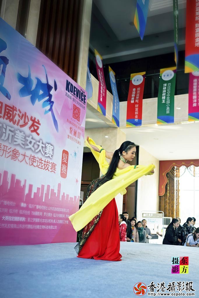 第五季临沂美女大赛复赛随拍16..jpg