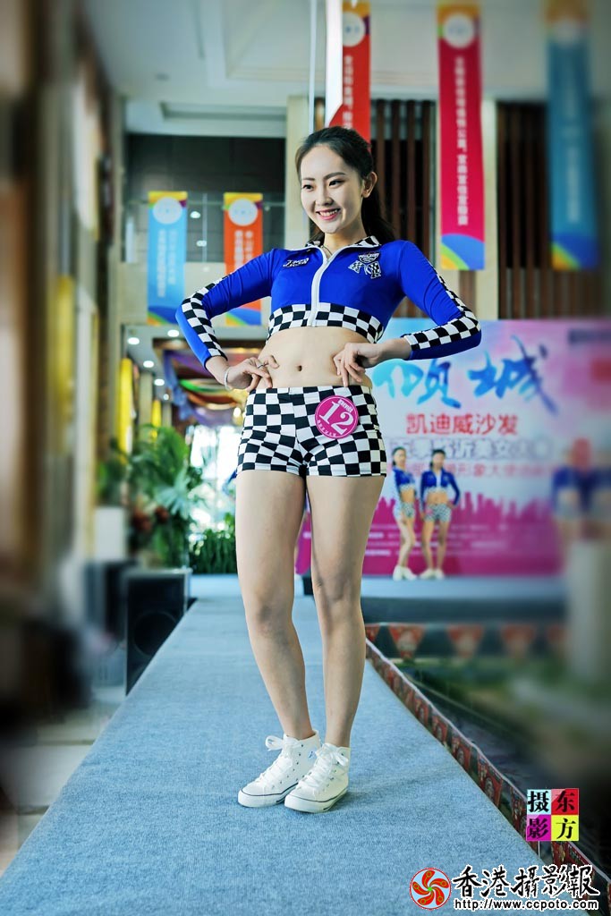 第五季临沂美女大赛复赛随拍20..jpg