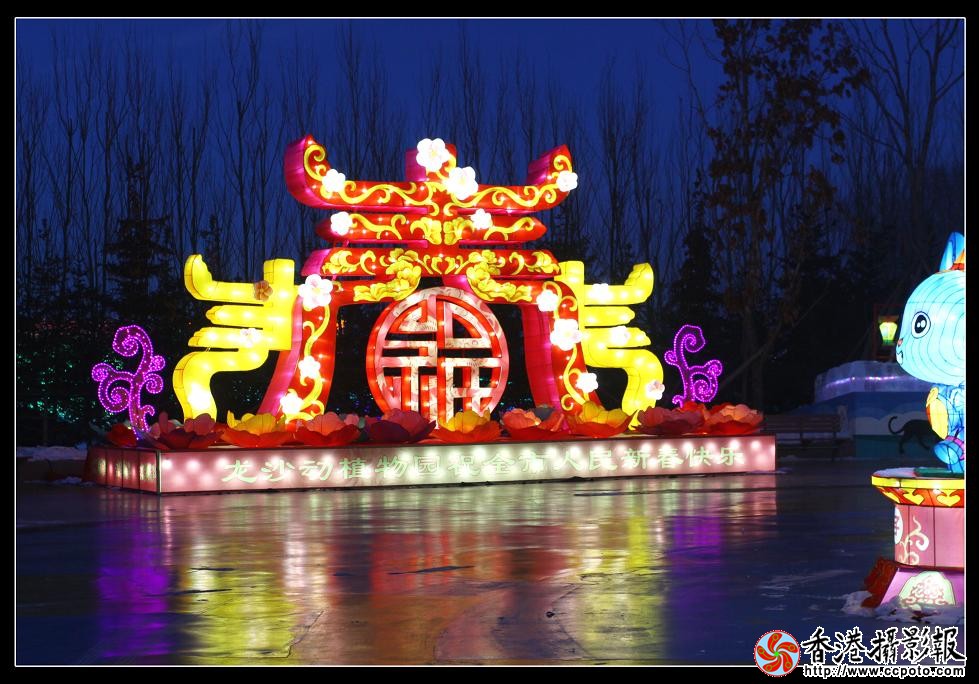 IMG_3361副本.jpg