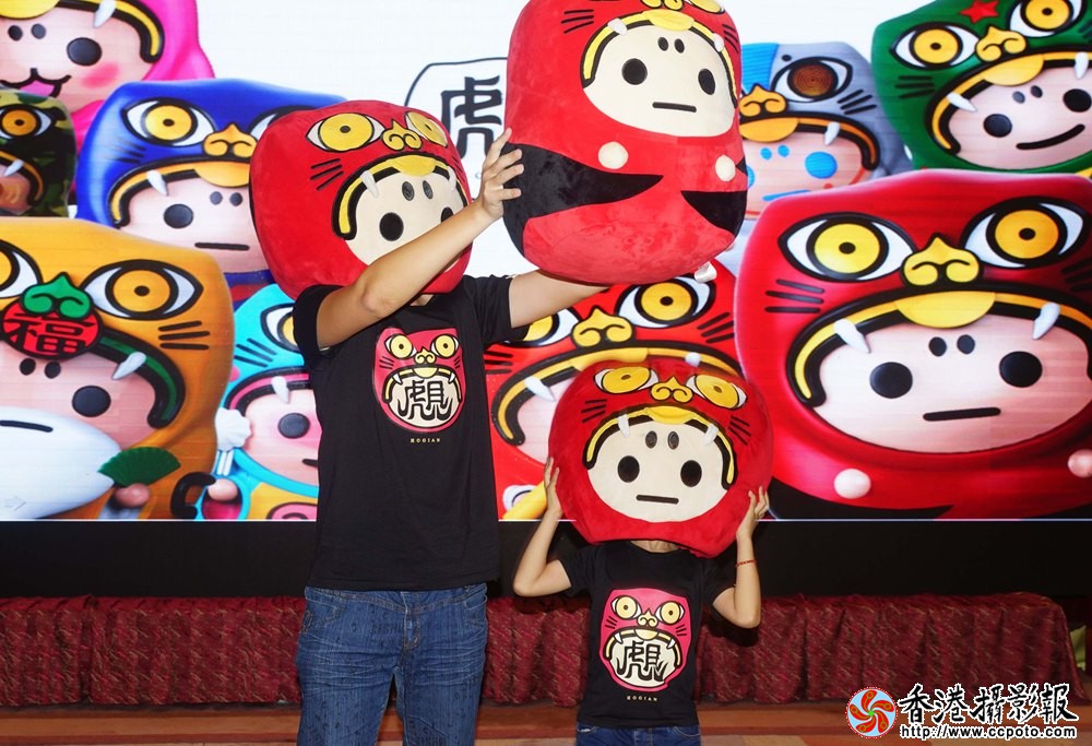 吉祥物.JPG