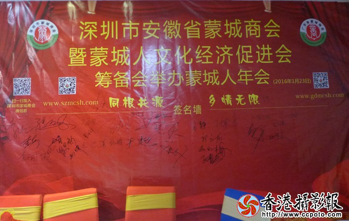 P1050501a.jpg