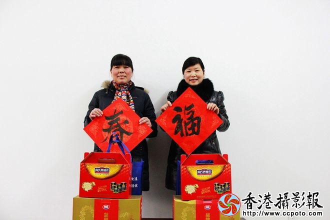 IMG_2662_副本.jpg