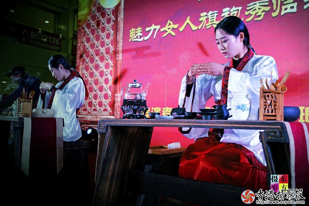 天城茶艺2..jpg