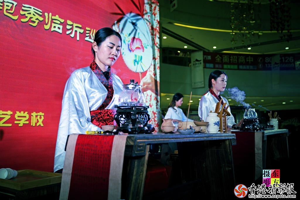 天城茶艺3..jpg