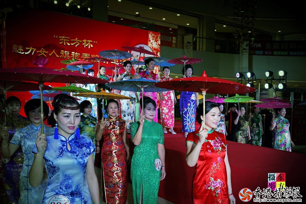 魅力东方城1..jpg