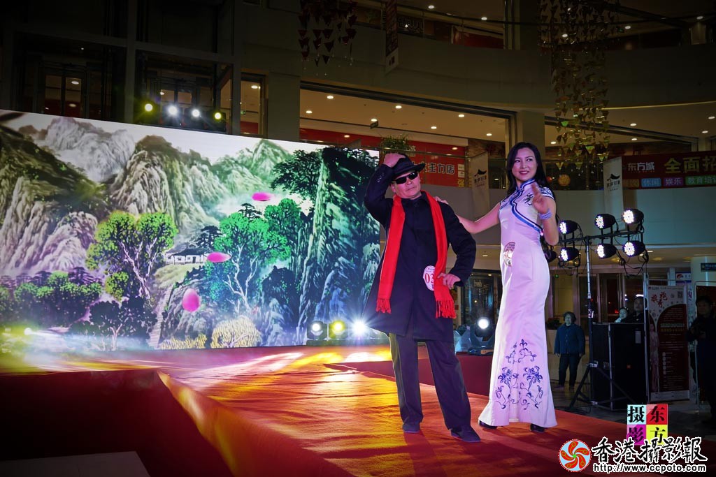 魅力东方城36..jpg