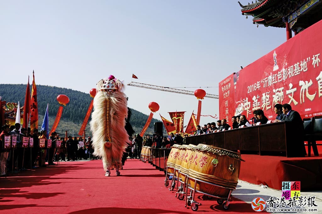 中华龙狮文化节开幕式随拍15..jpg