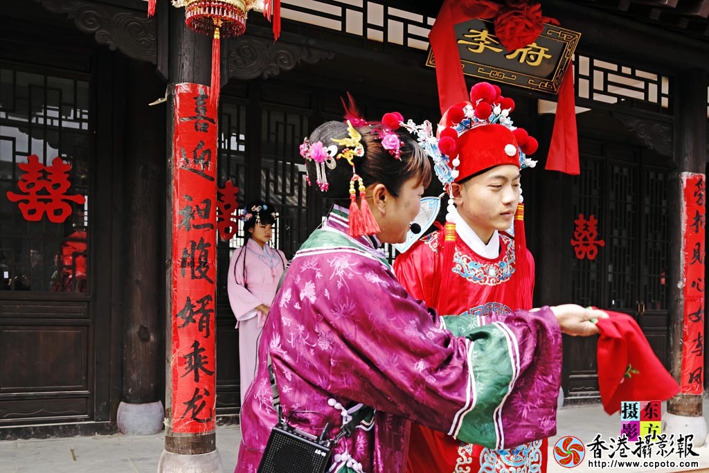 龙园古代婚嫁实景表演26..jpg