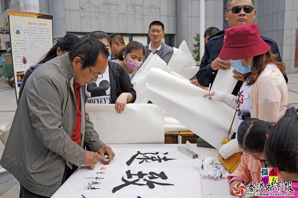 书法进社区2..jpg