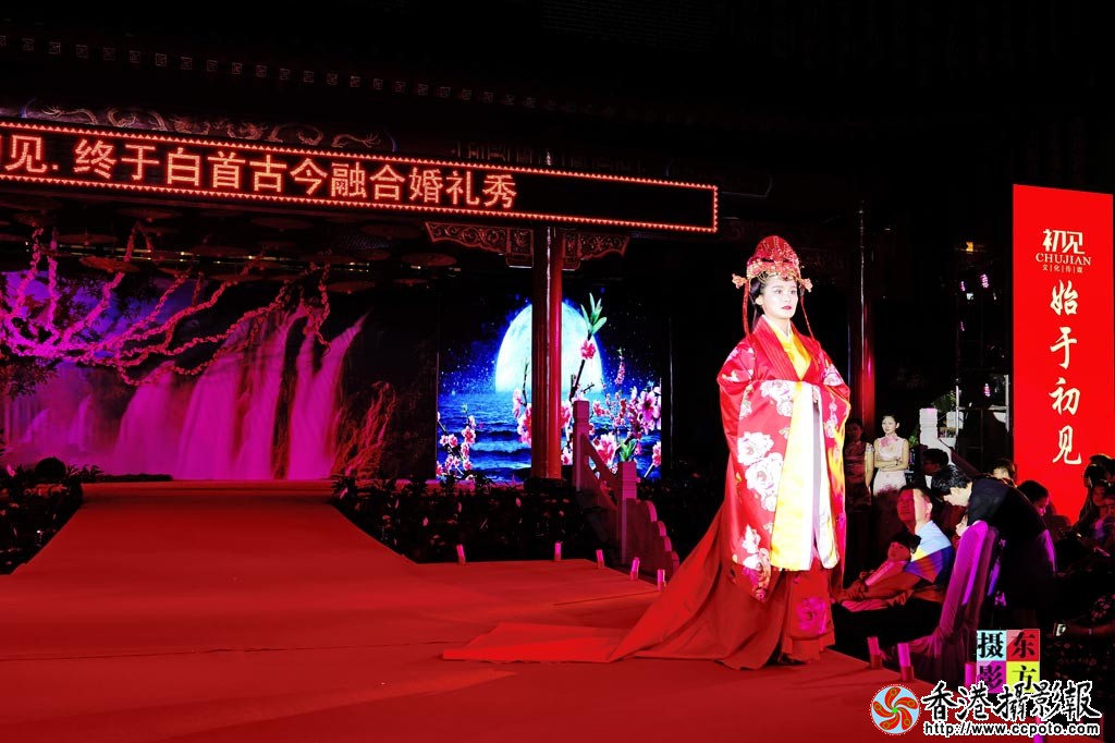 唐装走秀2..jpg