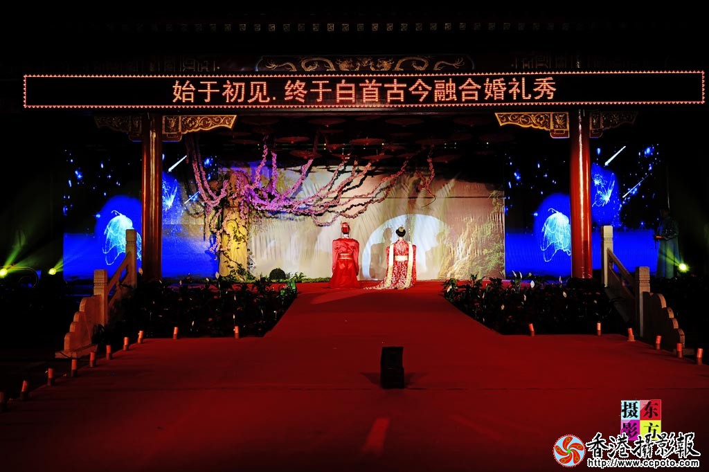 古代爱情秀6..jpg