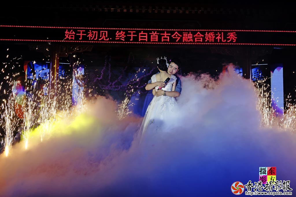 现代爱情秀5..jpg