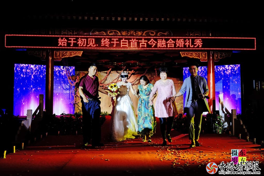现代爱情秀6..jpg