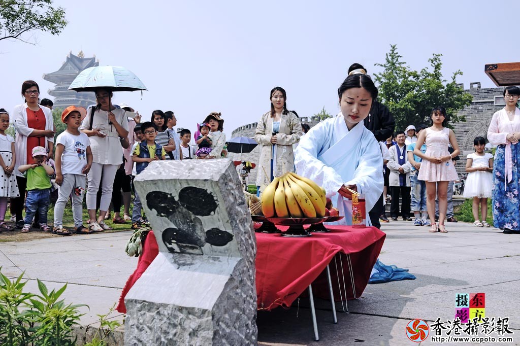 临沂汉服社端午祭屈原21..jpg