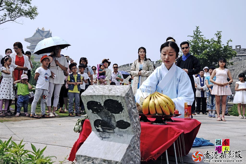 临沂汉服社端午祭屈原22..jpg