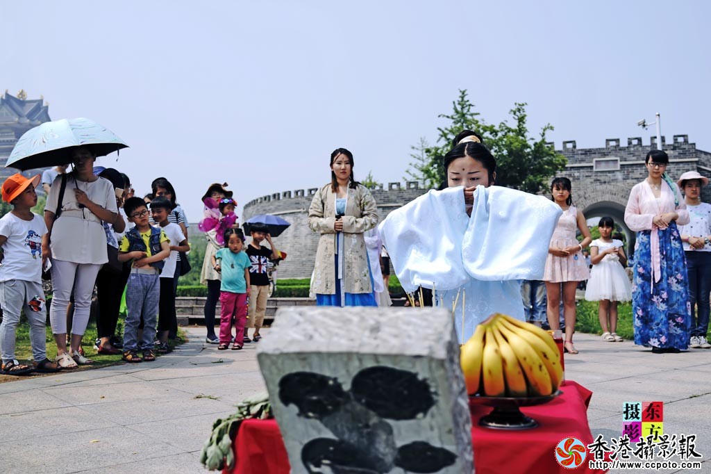 临沂汉服社端午祭屈原24..jpg