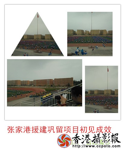 3_副本.jpg