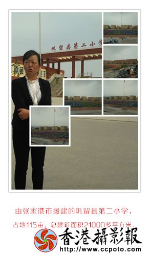 5_副本_副本.jpg