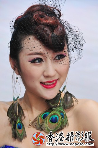 美模