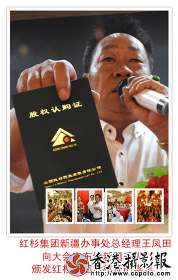 8_副本.jpg