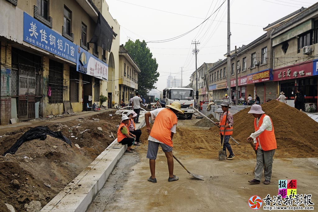 重修沂州路14..jpg