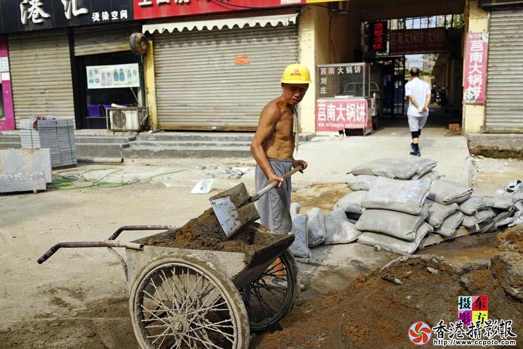 重修沂州路23..jpg