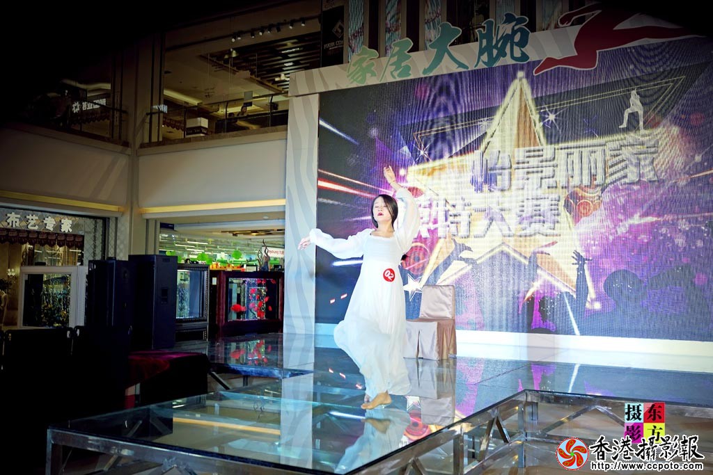 怡景丽家模特大赛3..jpg
