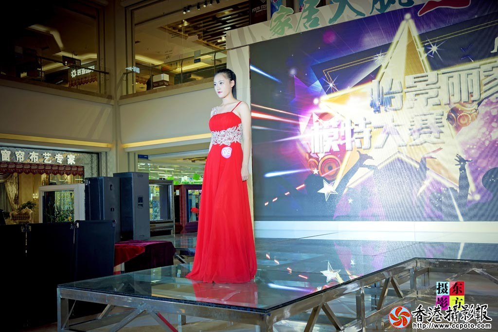 怡景丽家模特大赛7..jpg
