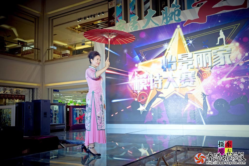 怡景丽家模特大赛23..jpg