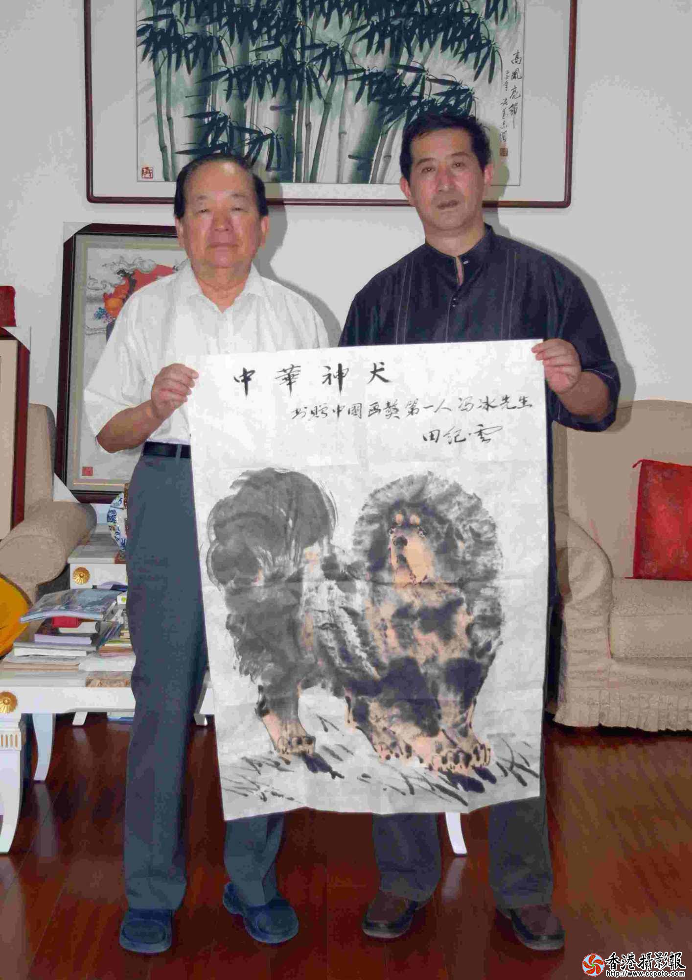 田纪云副总理为冯冰的作品提笔赠书.JPG