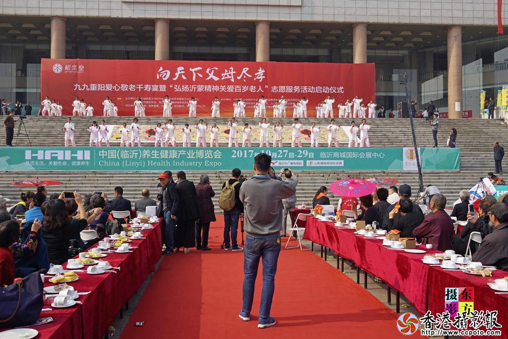 九九重阳爱心敬老千寿宴纪实5..jpg